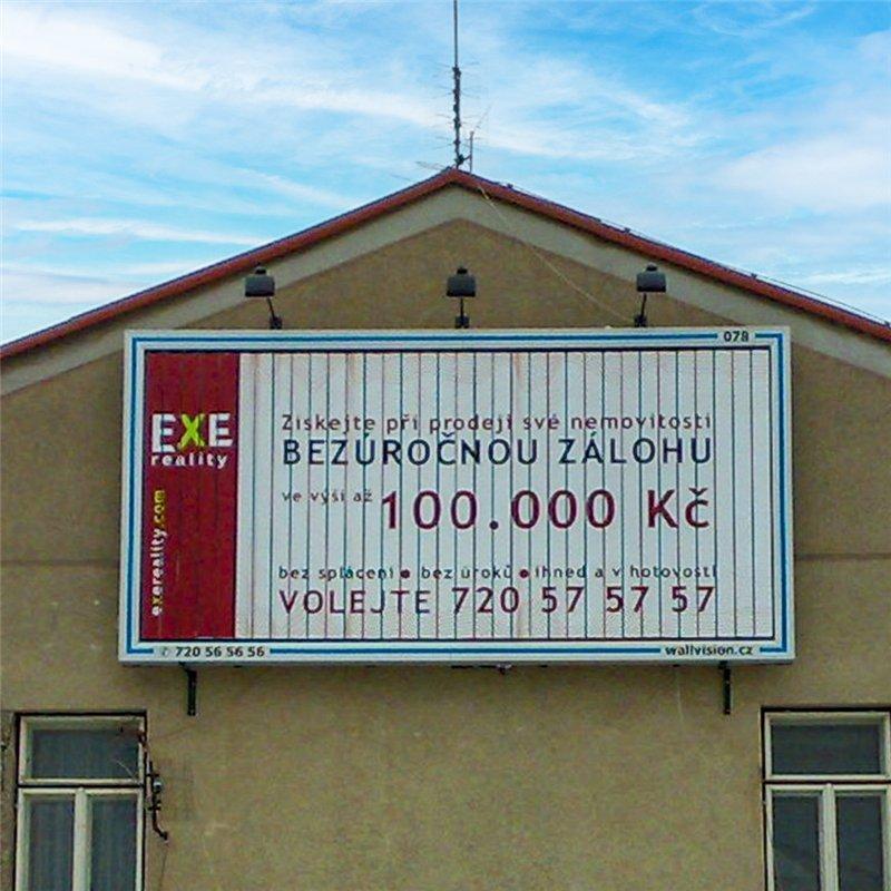 Настенный вращающийся рекламный щит Tri-Vision для малых площадей (арт. 25-3072091)