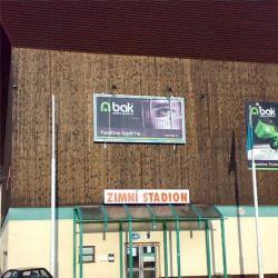 Оборудование для наружной рекламы Треугольная призма (арт. 25-3072093)