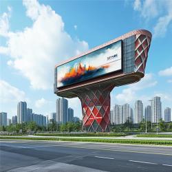 Каркас наружной рекламы с индивидуальной конструкцией для эффективной рекламы на улице (арт. 25-3072101)