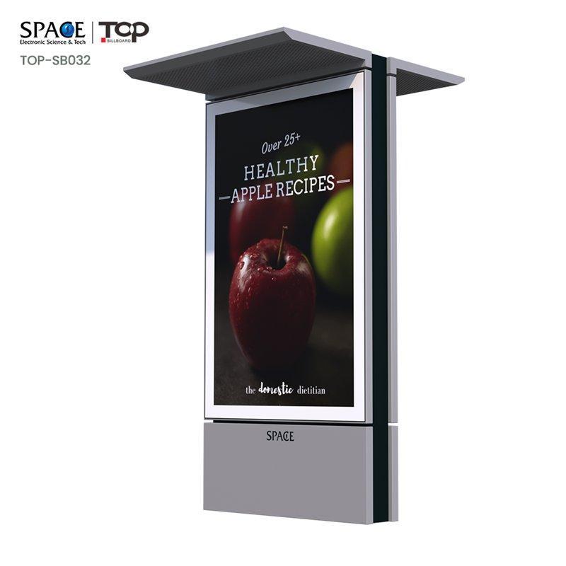 Уличный фонарь с рекламной рамкой и солнечной панелью, двусторонний световой короб (арт. 25-3072106)