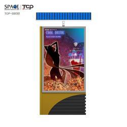 Световой короб на заказ, солнечная батарея, алюминиевая рама, закаленное стекло, металлический щит (арт. 25-3072113)