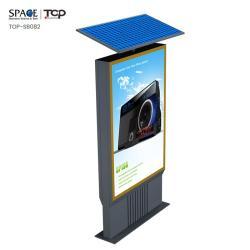 Световой дисплей на солнечных батареях из закаленного стекла и алюминиевого сплава (арт. 25-3072114)