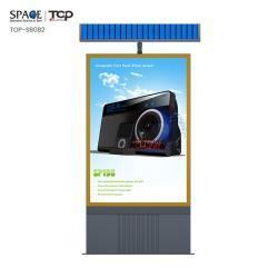 Световой короб с LED-дисплеем на солнечной энергии для уличной рекламы (арт. 25-3072115)