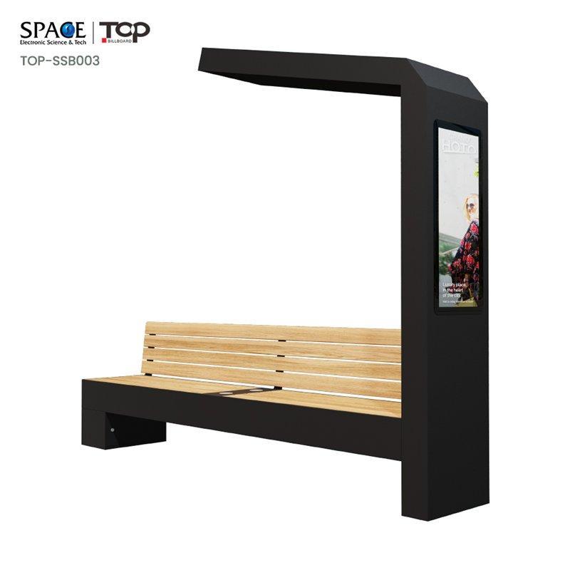 Солнечная умная скамейка с портами для зарядки и стильным дизайном для уличного использования (арт. 25-3072117)