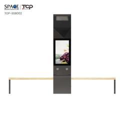 Солнечная умная скамейка с беспроводной зарядкой для гаджетов (арт. 25-3072119)