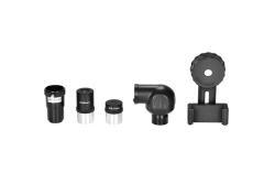 Тренога для астрономического телескопа из алюминия 700мм с биноклем 70мм (арт. 25-9072028)