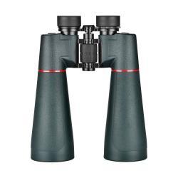 Бинокль для наблюдения за птицами с центральной фокусировкой и широким углом обзора (арт. 25-9072253)