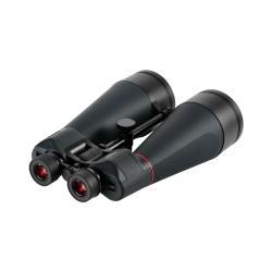 Бинокль для наблюдения за птицами с центральной фокусировкой и широким углом обзора (арт. 25-9072267)