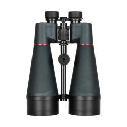 Бинокль для наблюдения за птицами с центральной фокусировкой и широким углом обзора (арт. 25-9072268)