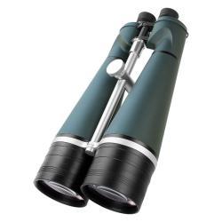 Бинокль для наблюдения за птицами и астрономии с высокой мощностью 25X100 (арт. 25-9072269)