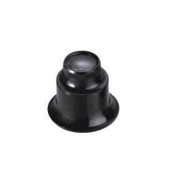 Лупа для ремонта карманных часов с увеличением 20x (арт. 25-9072277)