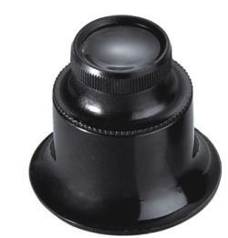 Лупа для ремонта карманных часов с увеличением 20x (арт. 25-9072277)