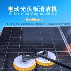 Щетка для чистки солнечных панелей с электрическим приводом (арт. 25-1407978)