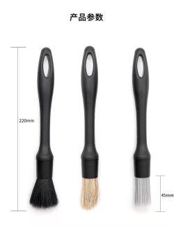 Набор для ухода за шинами автомобиля из высококачественного ультра-мягкого пластика (арт. 25-1408058)