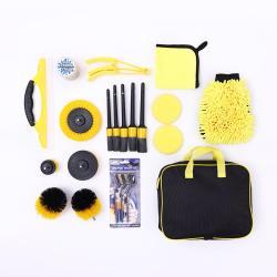 Набор щеток для автомобиля с полировочными губками и полотенцами для ухода за автомобилем (арт. 25-1408082)