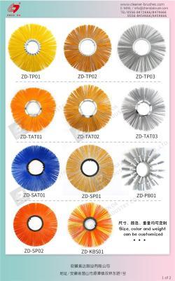 Щетка для уборки дороги из пластика Zig Zag 178*600мм (арт. 25-1408175)