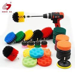 Набор насадок для электрической щетки для уборки Zhenda из 45 штук из ПП-материала (арт. 25-1408338)