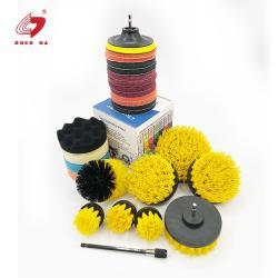 Набор насадок для полировки 26шт для уборки автомобиля (арт. 25-1408363)