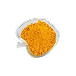 Отбеливающий гидросолюбильный коэнзим Q10 (арт. 25-17072202)