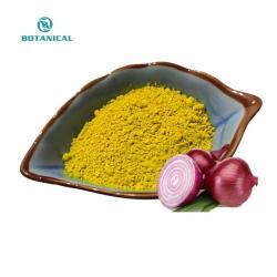 Экстракт красного лука высокого качества в порошке с кверцетином (арт. 25-17072210)