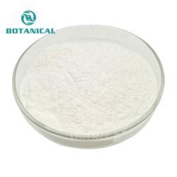 Порошок никотинамидрибозида (арт. 25-17072212)