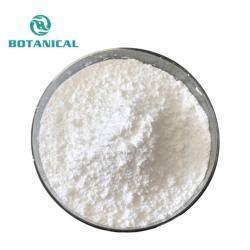 Порошок ПЭА из пальмового масла высокой чистоты для улучшения здоровья (арт. 25-17072240)