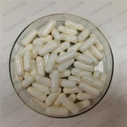 Отбеливающие таблетки для кожи L-Glutathione 2000 мг (арт. 25-17072265)