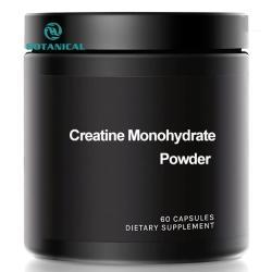 Капсулы креатина моногидрата для набора мышечной массы 1кг (арт. 25-17072273)