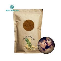 Капсулы Tongkat Ali с экстрактом корня Eurycoma Longifolia Eurycomanone (арт. 25-17072274)