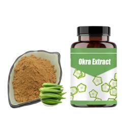 Биологическая добавка для мужчин с экстрактом окры для повышения энергии и выносливости (арт. 25-17072292)