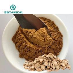 Экстракт корня астрагала Astragalus Membranaceus с водорастворимыми полисахаридами 30% 50% (арт. 25-17072293)