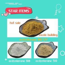 Препарат для набора мышечной массы с экстрактом Cyanotis Arachnoidea (арт. 25-17072303)