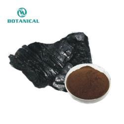 Порошок Шиладжита с экстрактом 10% 20% 50% и фульвовой кислотой (арт. 25-17072305)