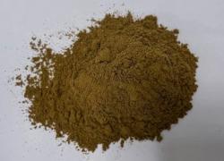 Экстракт Шиладжита 100% с Фульвовой кислотой и Полисахаридами (арт. 25-17072309)