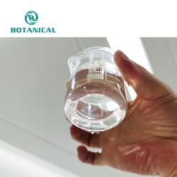 Экстракт черного перцаHPLC 5% пиперин из плодов Piper Nigrum (арт. 25-17072312)