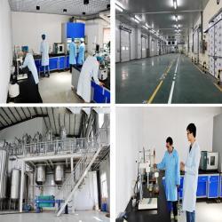 Органический порошок корейского красного женьшеня для здоровья кожи (арт. 25-17072320)