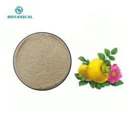 Экстракт шиповника с высоким содержанием витамина С и розы Роксбурга (арт. 25-17072321)