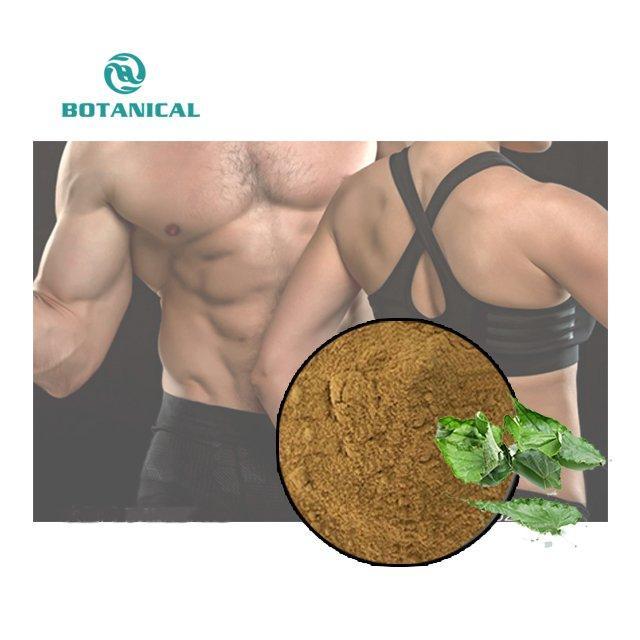 Экстракт порошка Epimedium Icariin для мужчин и женщин (арт. 25-17072324)