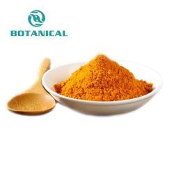 Пудра куркумы и экстрактом черного перца (арт. 25-17072337)