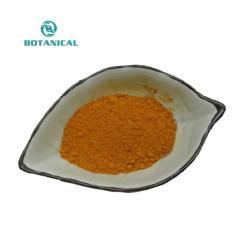 Порошок для балансирования воспаления с куркумой и имбирем (арт. 25-17072348)