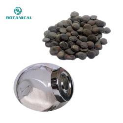 Семена Грифонии Симплицифолии 98% экстракт 5-HTP (арт. 25-17072349)