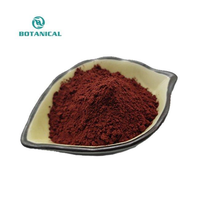 Капсулы с Пирролохинолином Кинон (PQQ) высокого качества от B.C.I SUPPLY (арт. 25-17072350)