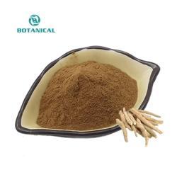 Органический порошок Ашваганды (арт. 25-17072352)