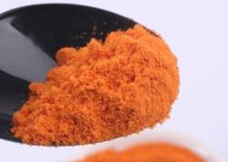 Экстракт календулы порошок, содержащий 10%-80% зеаксантина и лютеина (арт. 25-17072356)