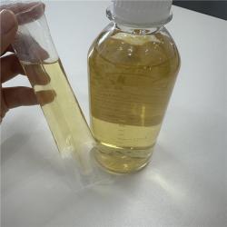 Жидкий яблочный уксус (арт. 25-17072361)