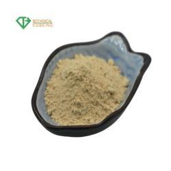 Биодобавка с экдистероном из порошка цианотиса арахноидеи (арт. 25-17072376)