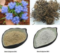 Экстракт Cyanotis Arachnoidea (арт. 25-17072379)