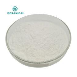 Косметический антиоксидант L-Ergothioneine 99% для продвинутого ухода за кожей (арт. 25-17072381)