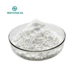 Косметический антиоксидант L-Ergothioneine 99% для продвинутого ухода за кожей (арт. 25-17072381)