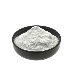 Порошок высокого качества экстракта кароба D-Chiro Inositol (арт. 25-17072391)